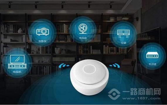 太阳猫智能家居