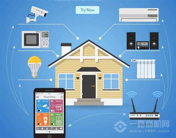 太阳猫智能家居