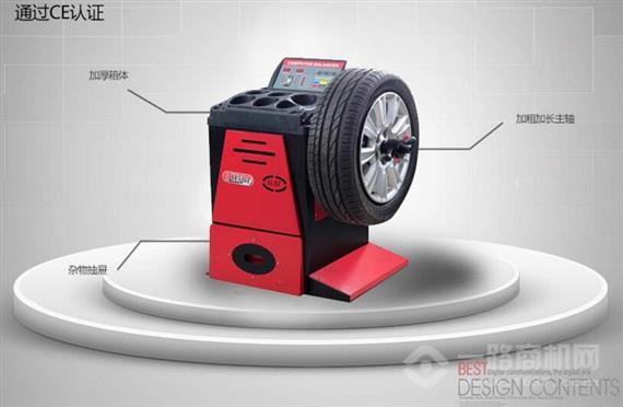 奥莱邦特汽车保修