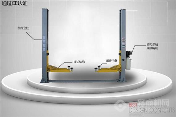 奥莱邦特汽车保修