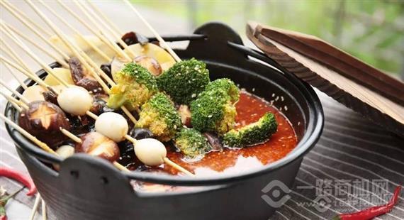 芙蓉妹妹串串香