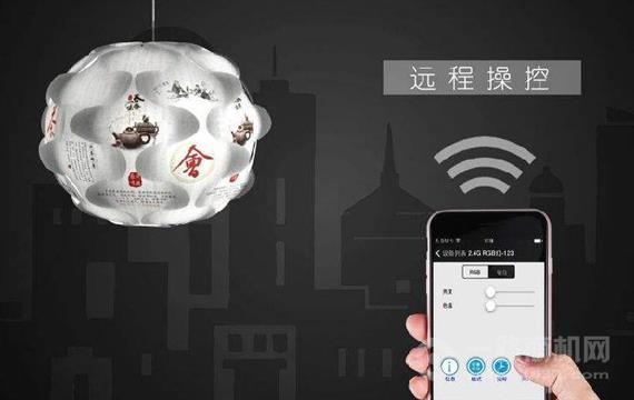 栢丽美格智能家居