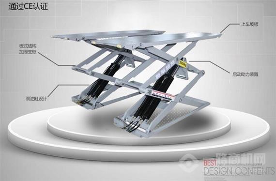 奥莱邦特汽车保修