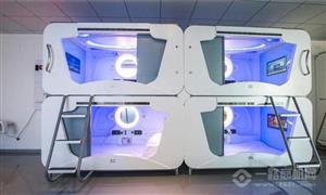 鵬恒太空艙酒店