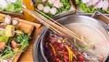 首签首串串火锅