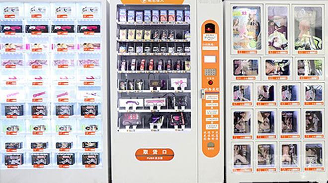 盈吉情趣生活馆加盟 盈吉情趣生活馆加盟