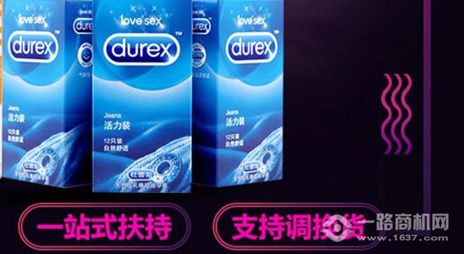 盈吉情趣生活馆加盟