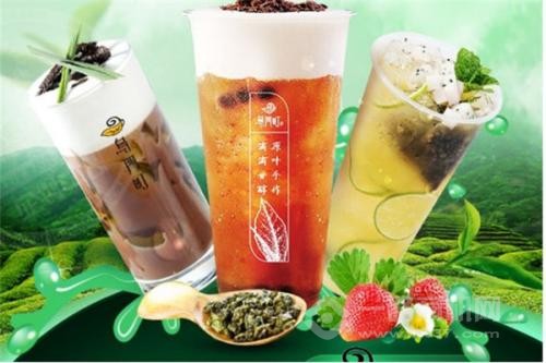 乌门町茶饮加盟