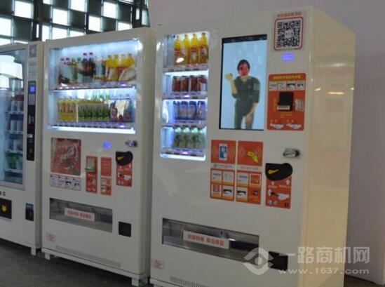 賽克C共享酒店自助售貨機加盟