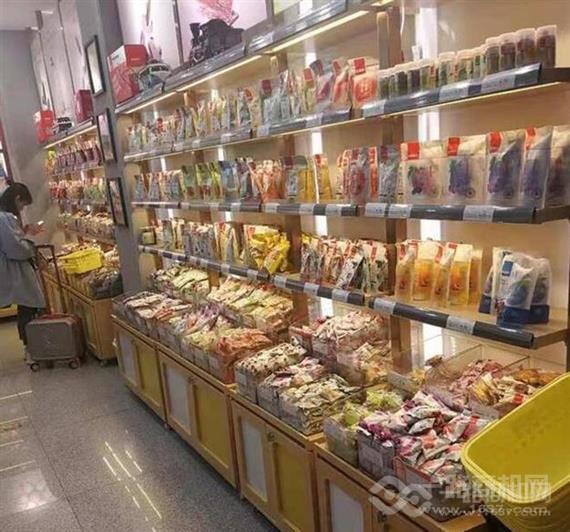九品铺子零食