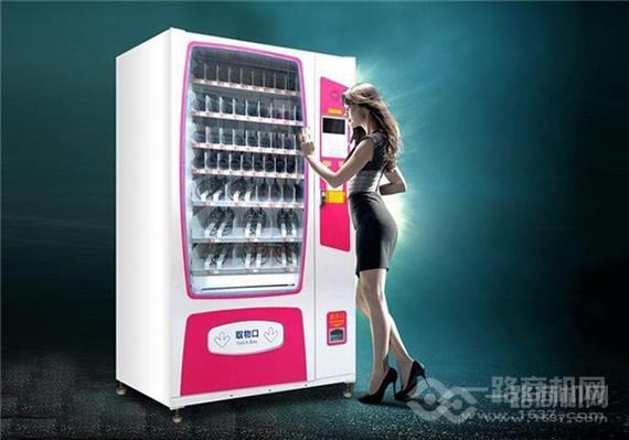 情趣芯购情趣用品