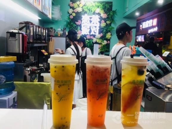 戀茶派對