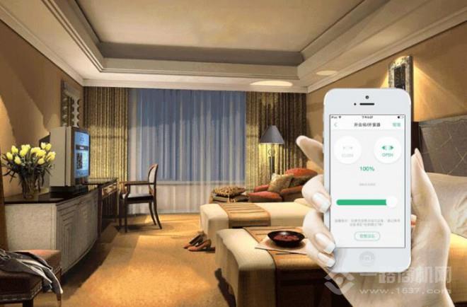 慧鄰智能家居加盟