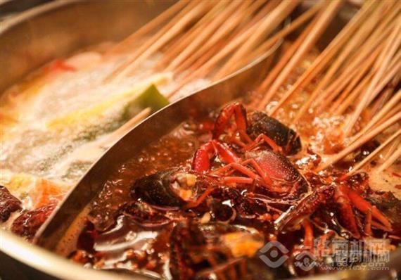 辣响警报小群肝串串火锅