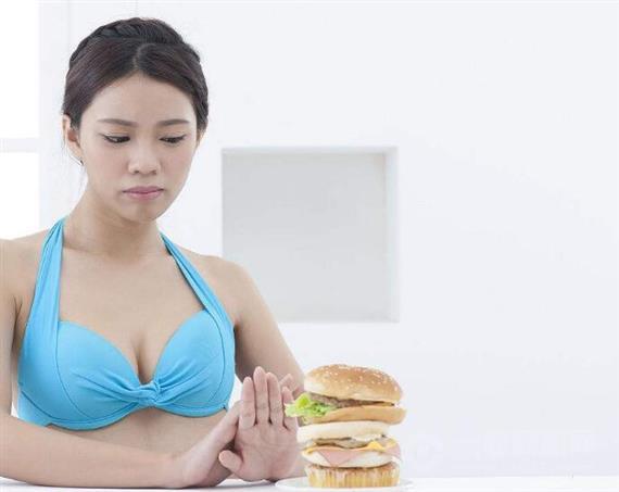 美丽播报中药减肥