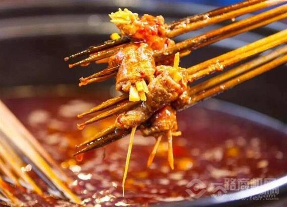 辣响警报小群肝串串火锅
