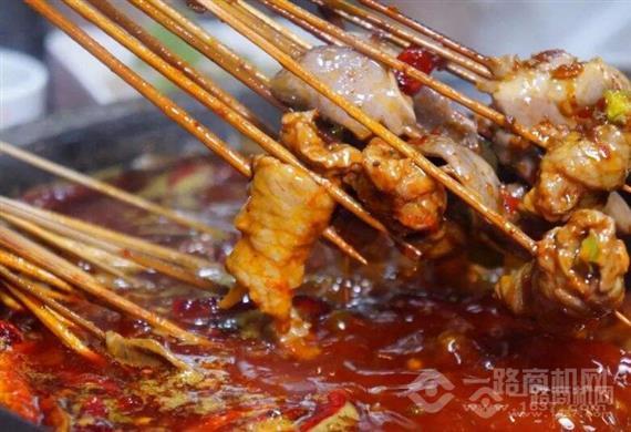 辣响警报小群肝串串火锅