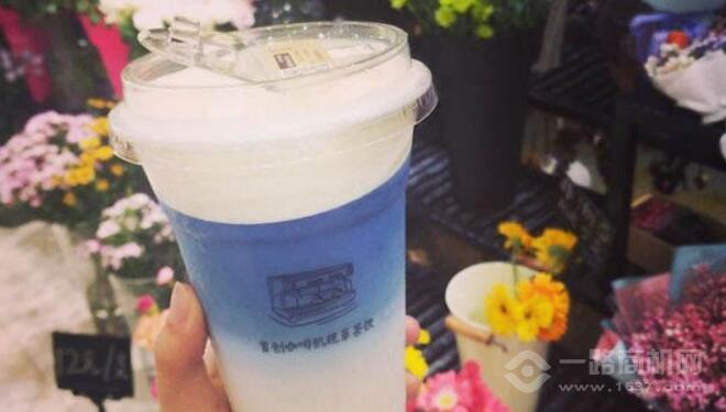 愛俸茶
