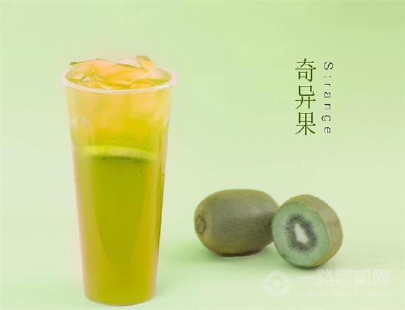 寻仙记奶茶
