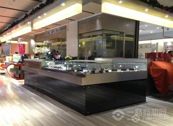 贝蕾魔法巧克力蛋糕