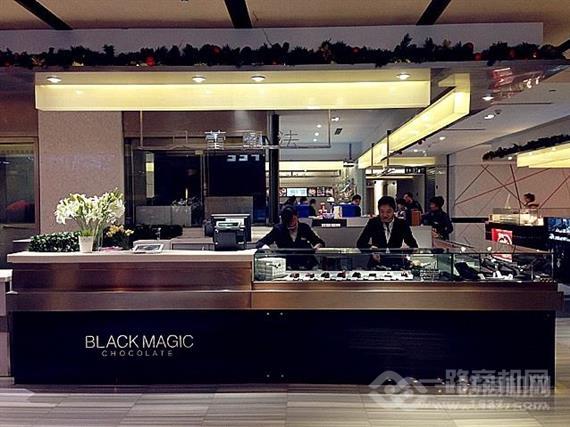 贝蕾魔法巧克力蛋糕