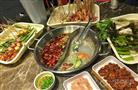 何家香串串香火锅