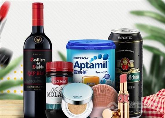 泊客家进口商品