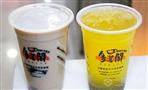 多茗阁奶茶