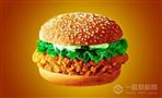 乐好奇汉堡