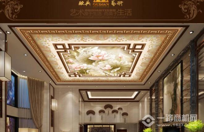 欧仕特吊顶加盟