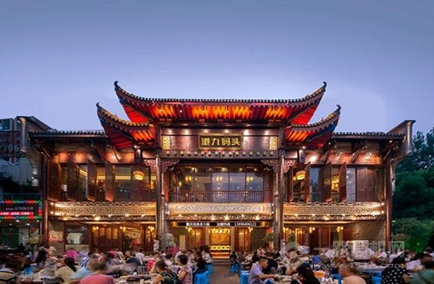 港九碼頭重慶老火鍋