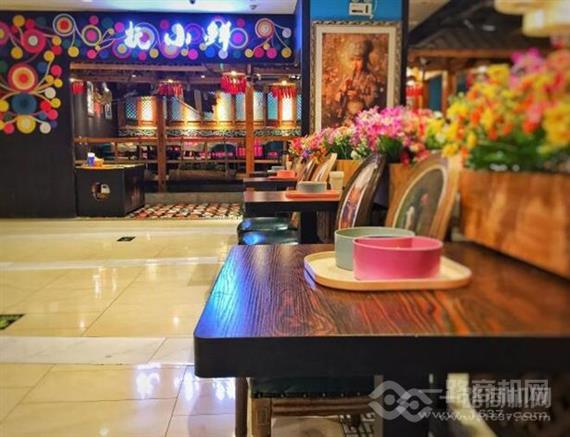 抚小鲜云南蒸汽石锅鱼