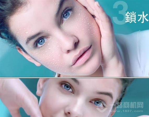 尚姿华佗化妆品