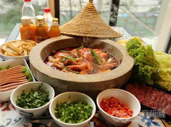 抚小鲜云南蒸汽石锅鱼