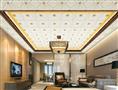 美凯隆吊顶