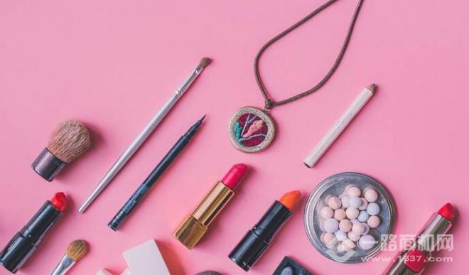 洛华侬化妆品 洛华侬化妆品