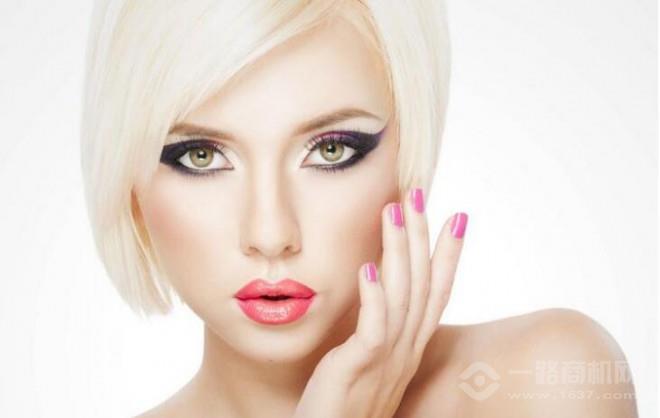 美丽经典化妆品加盟