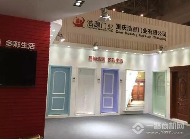 浩源門業加盟 浩源門業加盟