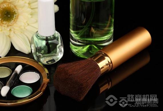 碧诗澜黛化妆品