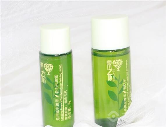 草木之心化妆品