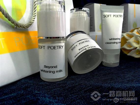 碧诗澜黛化妆品