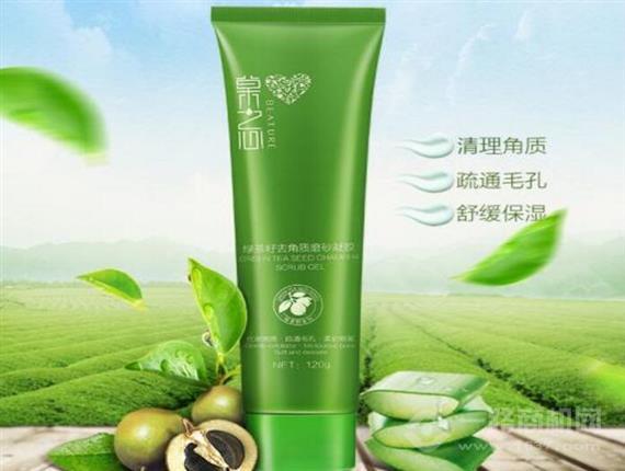 草木之心化妆品