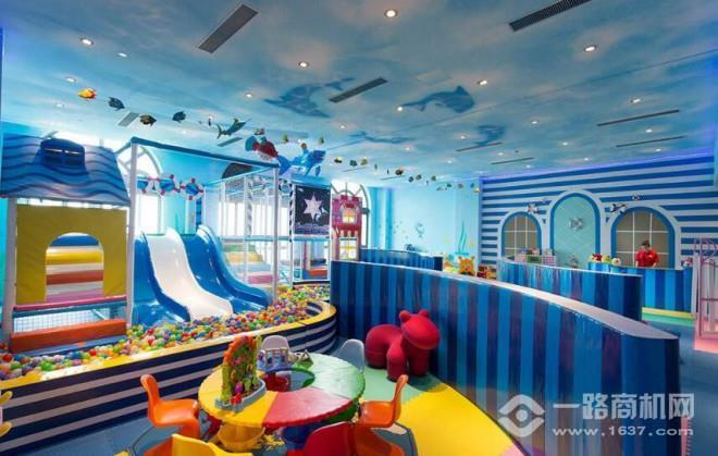 凡立美兒童樂園