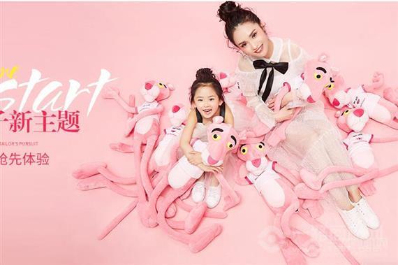 宝贝家族儿童摄影