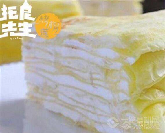 托尼先生烤榴莲