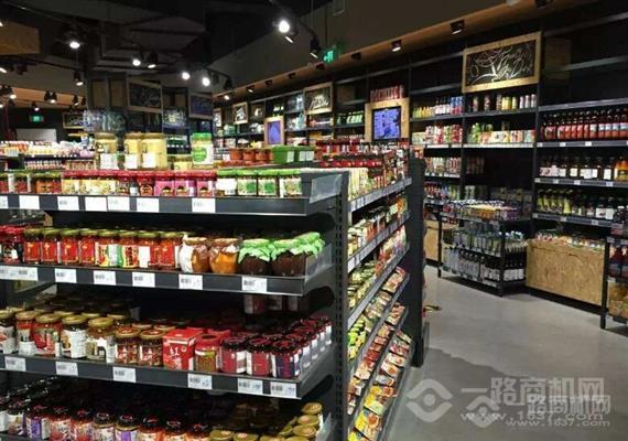 心馨便利店