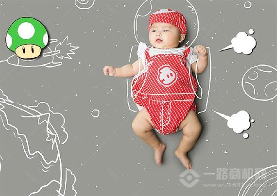 宝宝树儿童摄影