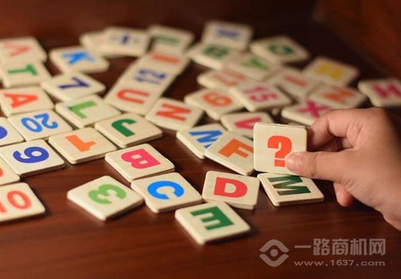 快乐猫儿童玩具