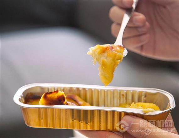 托尼先生烤榴莲