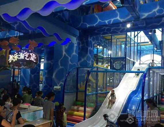 人之初儿童乐园